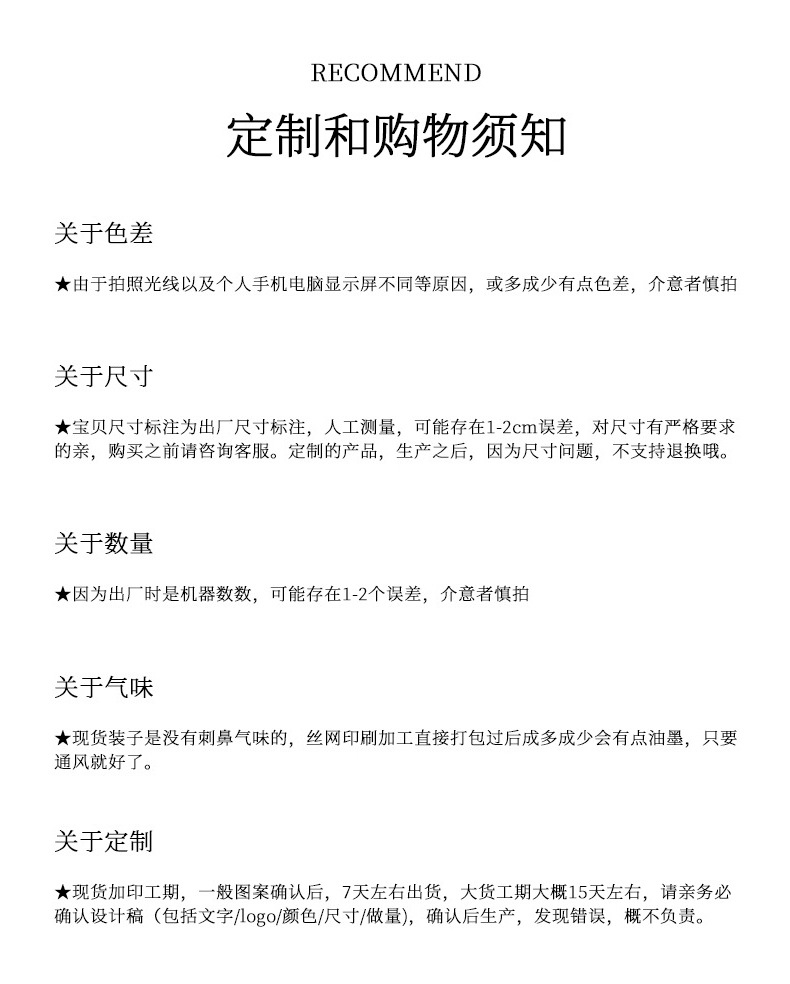 镭射_07.jpg