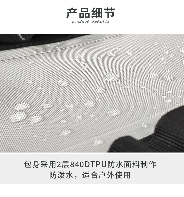 详情页_02.jpg