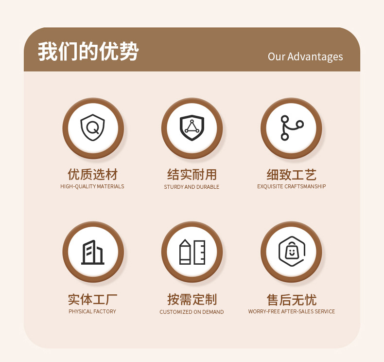 详情页_03
