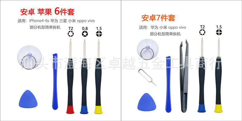 3.jpg?x-oss-process=image/format,png