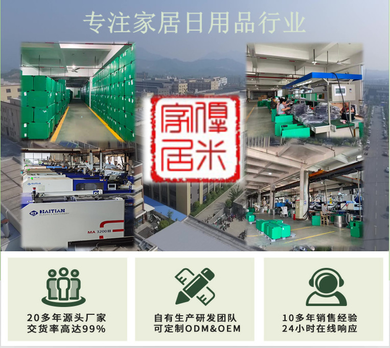 微信图片_20210823104801