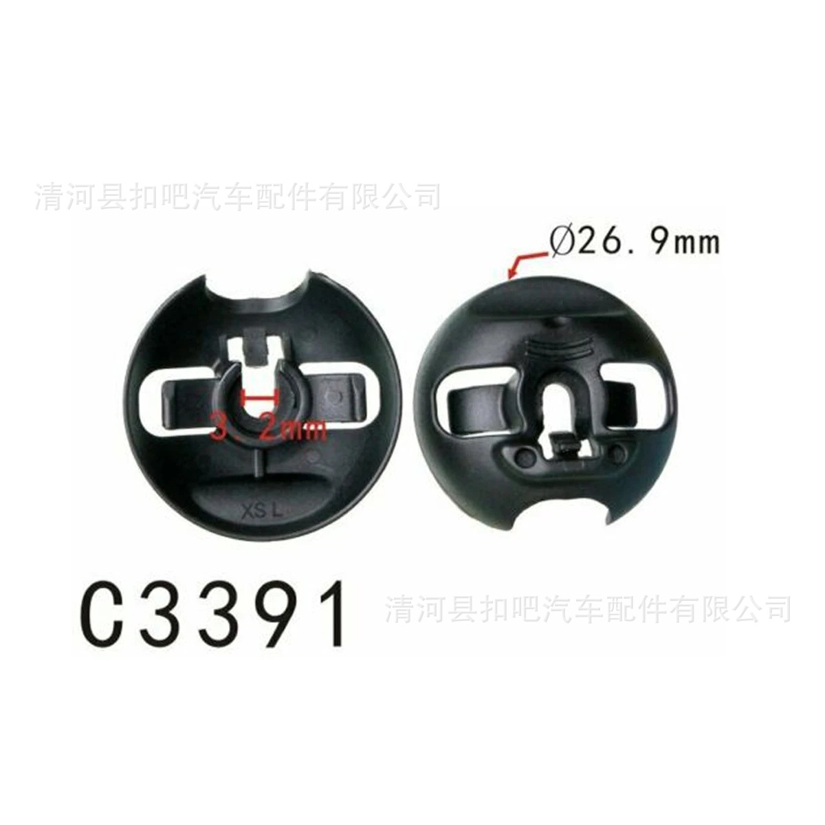 Clip-de-escudo-central-OEM-par