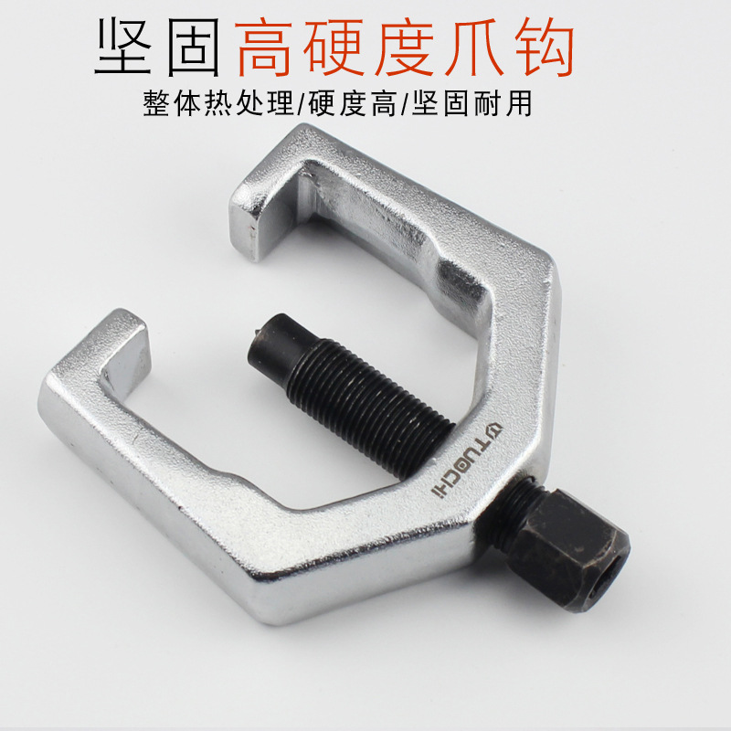 球头拉马12.jpg