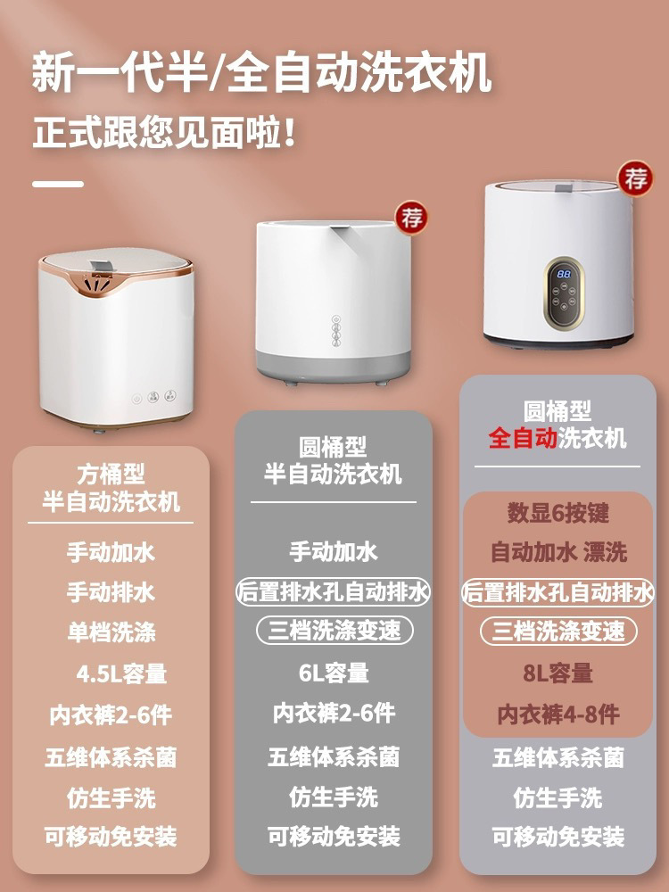 9be6e3bd-7298-44d8-b0ee-2d97994712cd.jpe