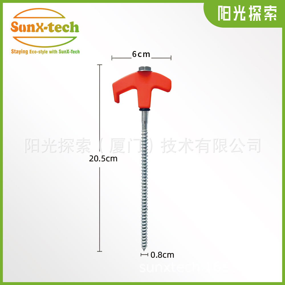 5707fbb2a309301a4984a935be7bdf