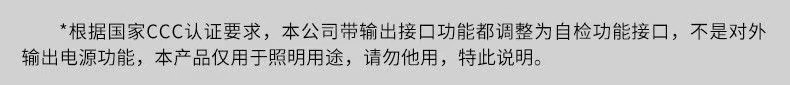 微信图片_20260627102858_165_11