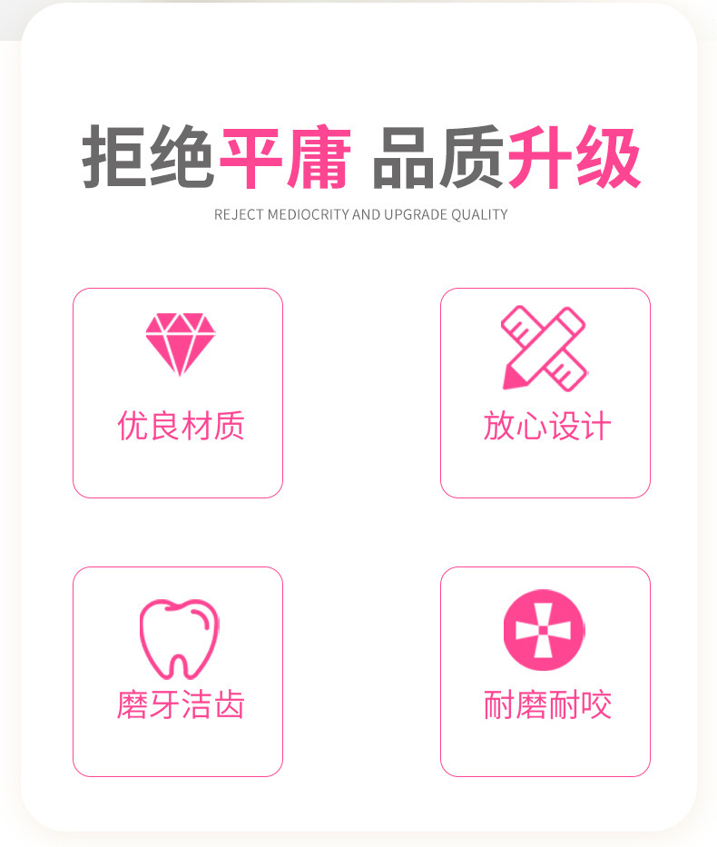 拖把绒发声玩具_02