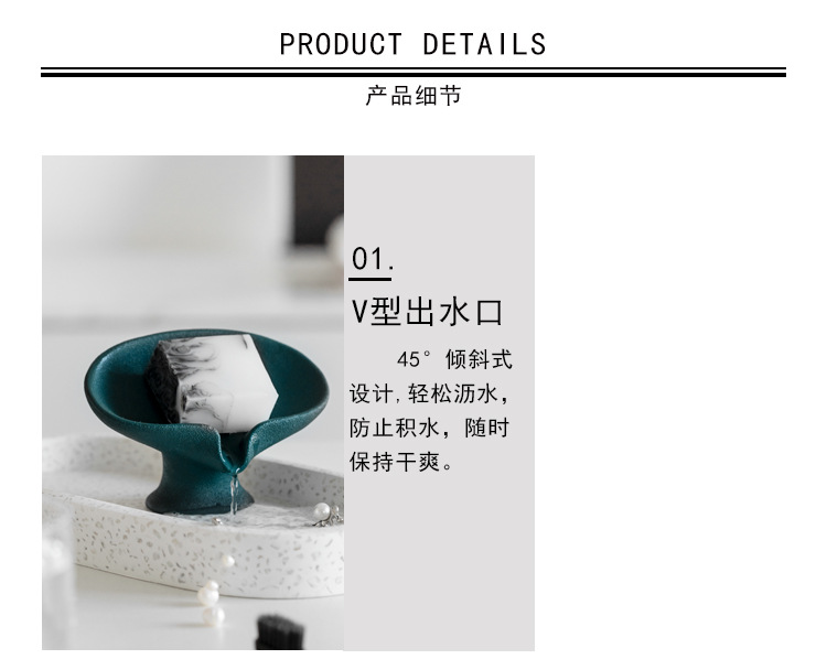 详情_11.jpg