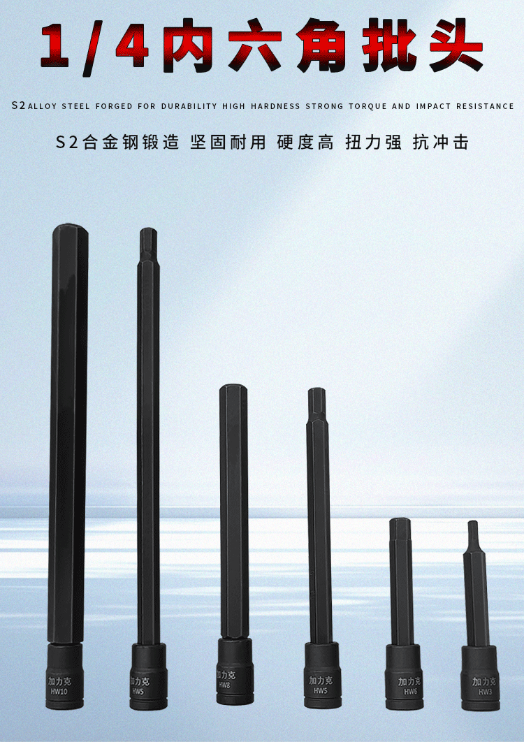 详情页_01.gif