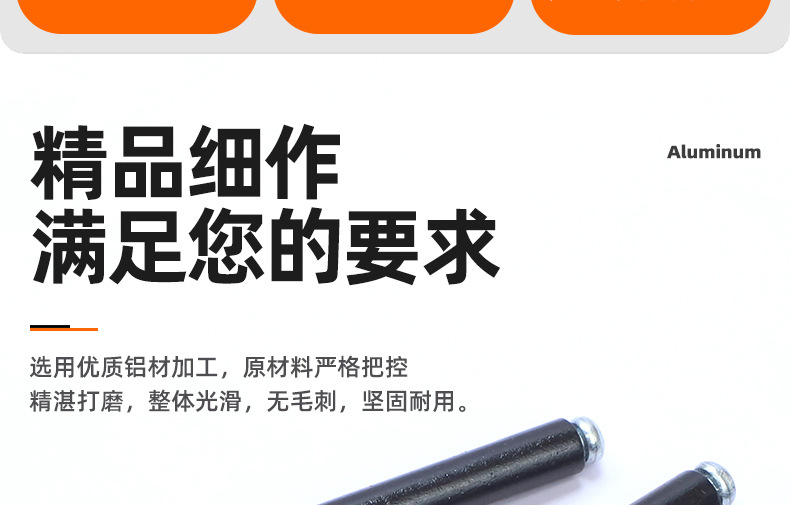 氧化发黑半圆头抽芯铆钉_03_02.jpg