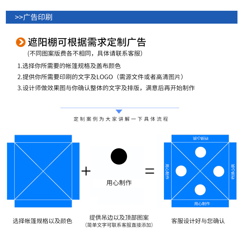 详情页_04.jpg