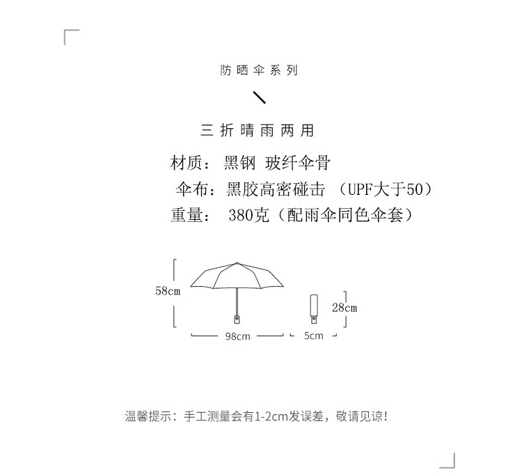 /O1CN01rYCXof1M2G2n4XNsH_!!2218793051376-0-cib.jpg