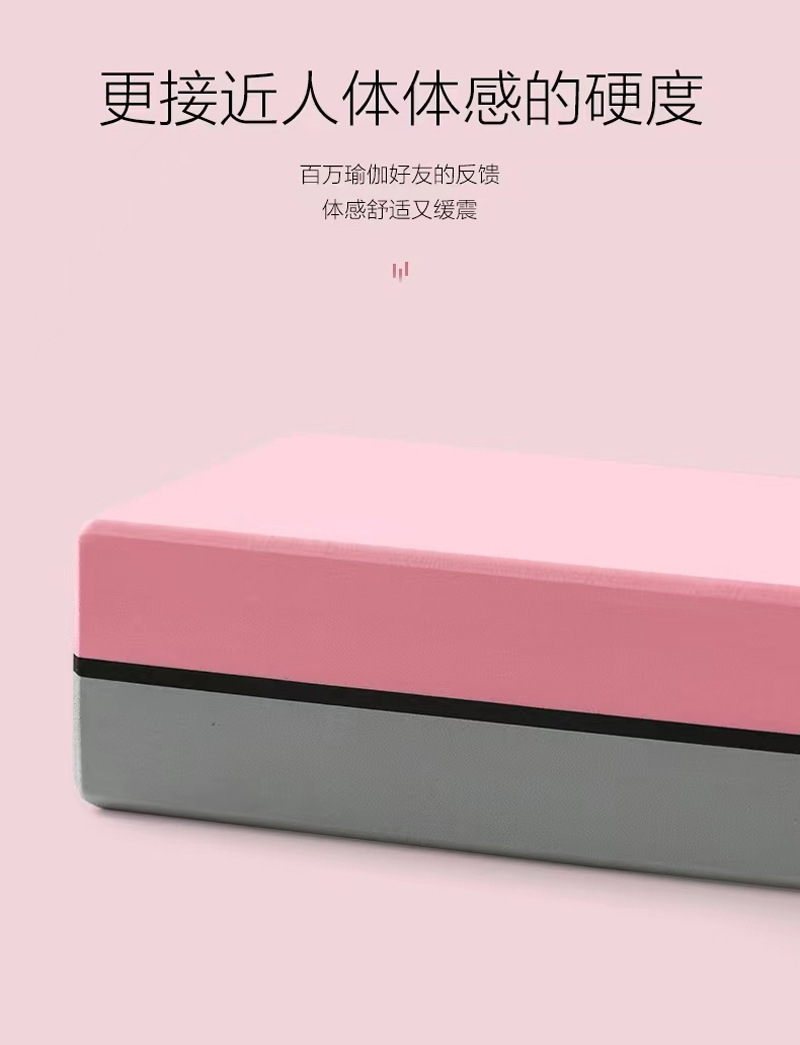 详情页_04