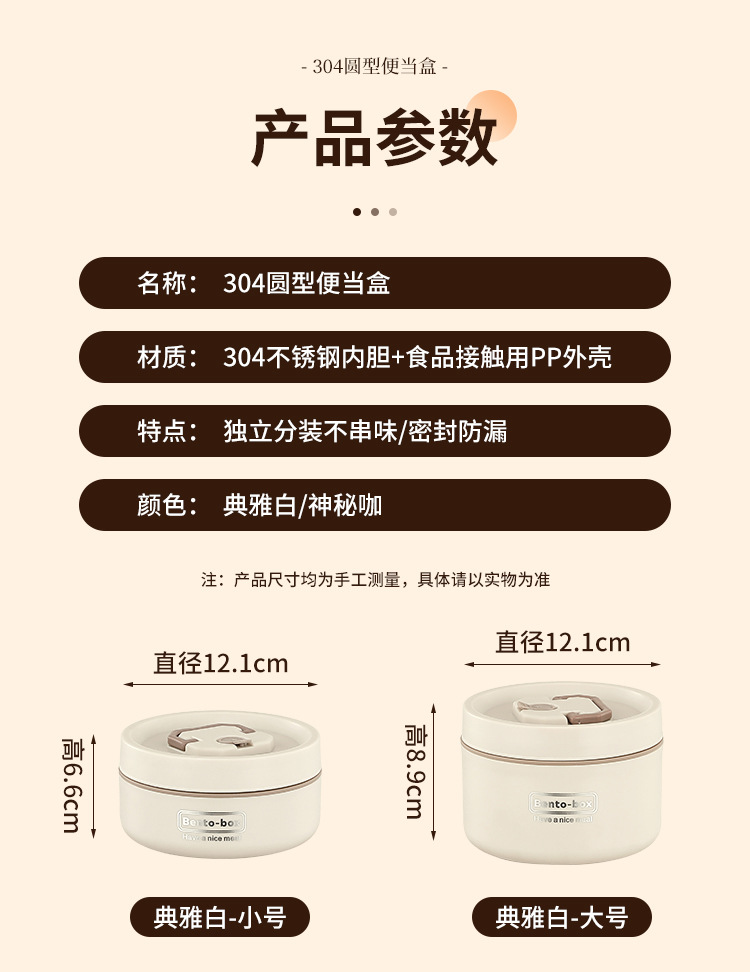 详情_17.jpg