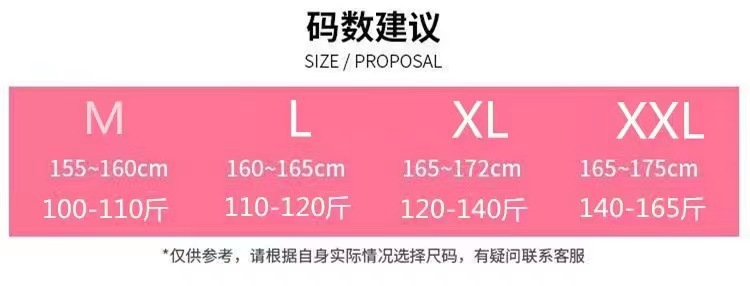 微信图片_20220801220117