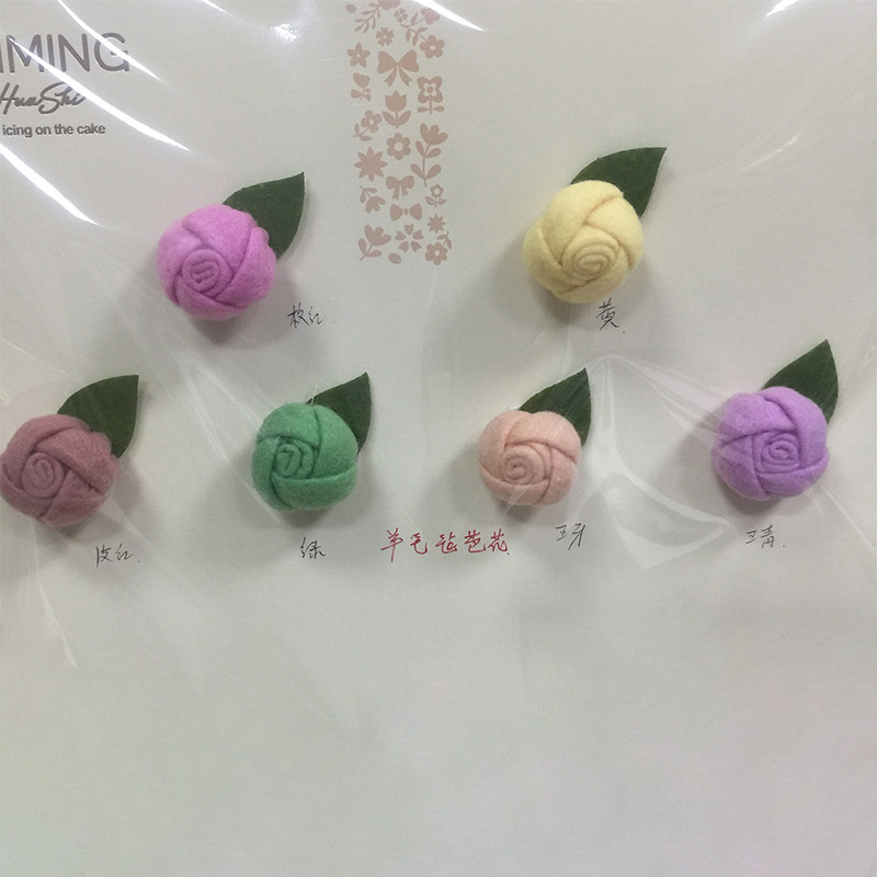 O1CN01wWjd8p2N2Y1RccMJc_!!2013