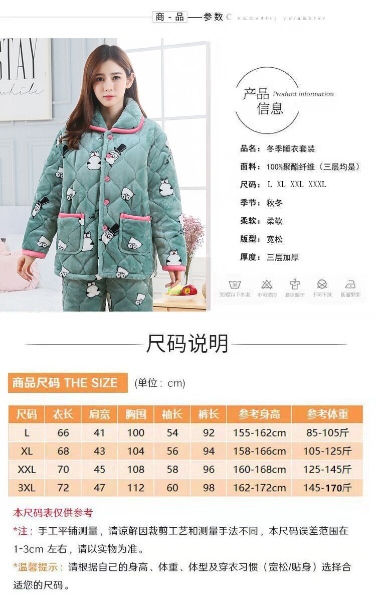 O1CN01K1oNmD1QPO1N8ne6d_!!6606