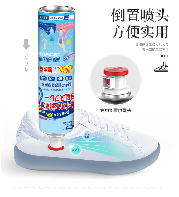 详情_09.jpg