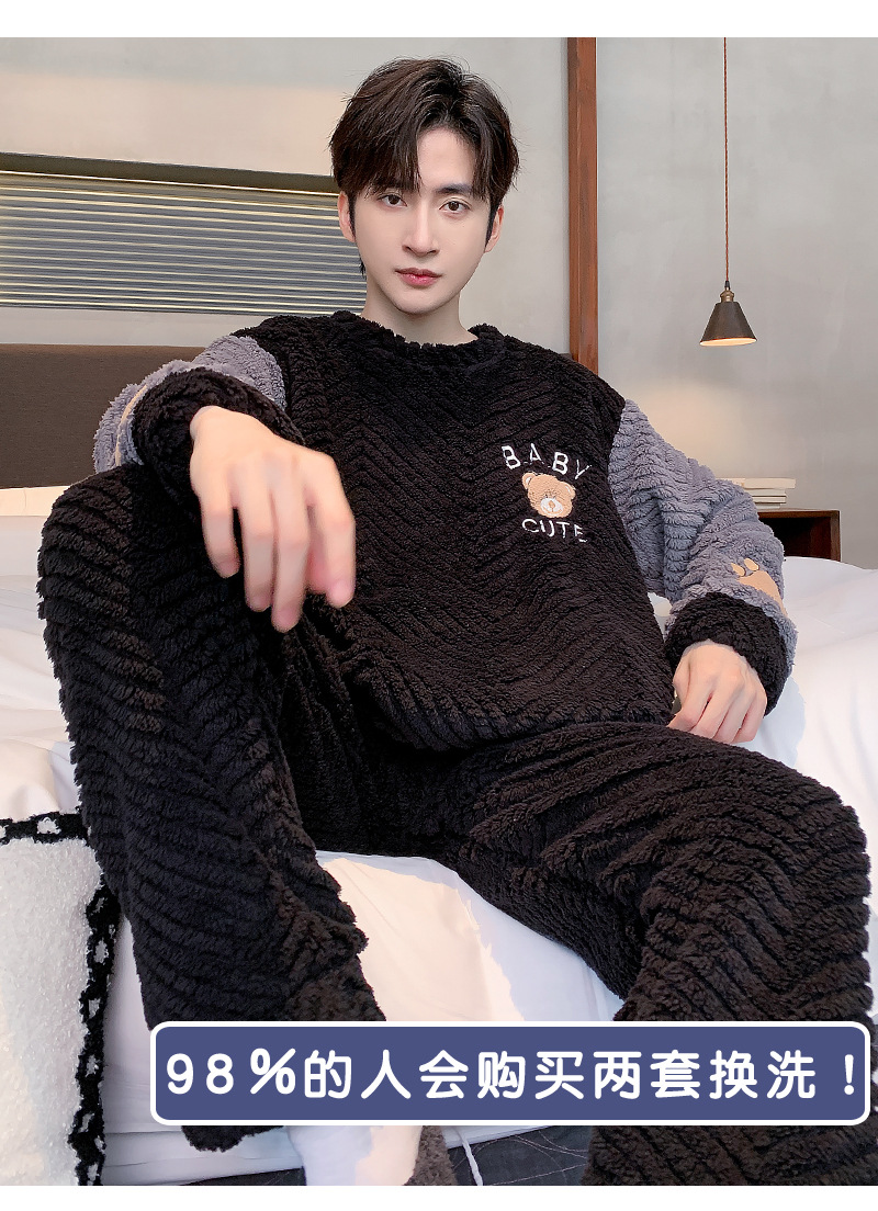 E881#_10.jpg?x-oss-process=image/format,png