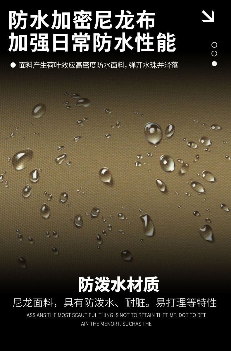 详情_12