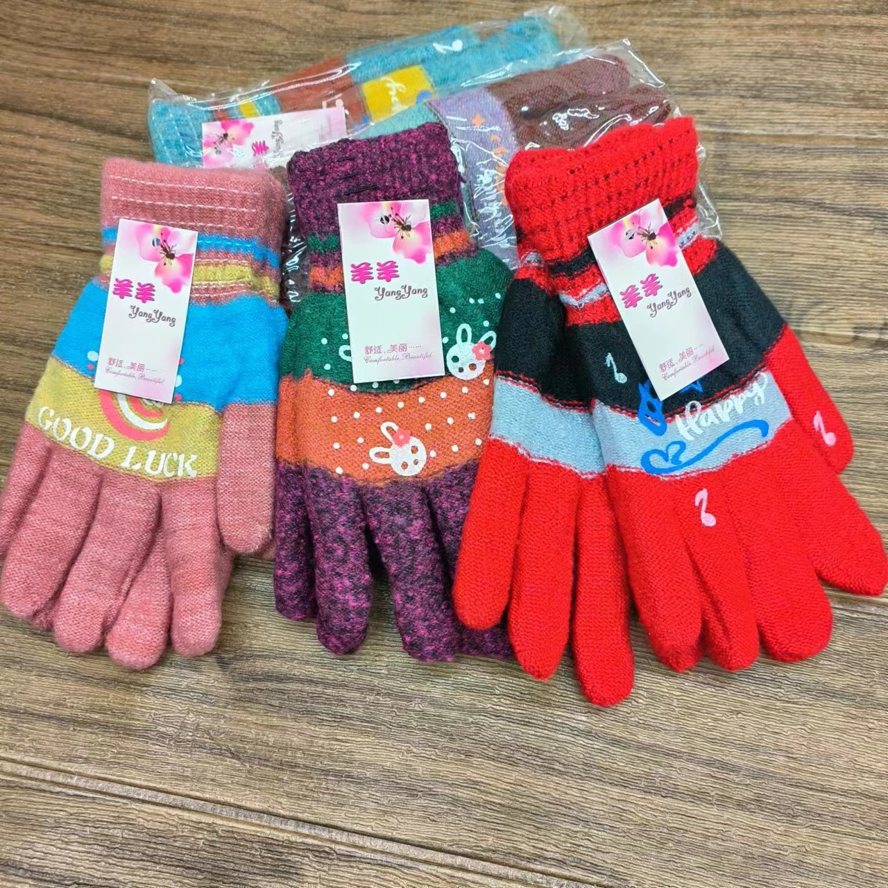 微信图片_20231115203308