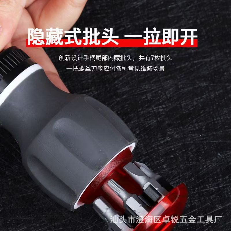 微信图片_202505081618372.jpg