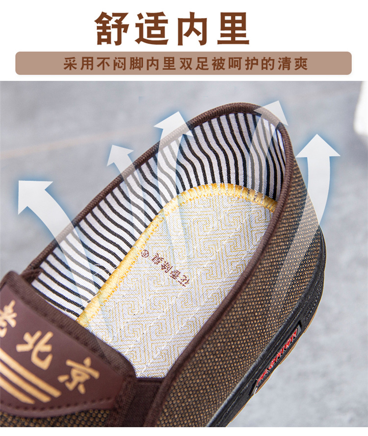 步泰_06.jpg