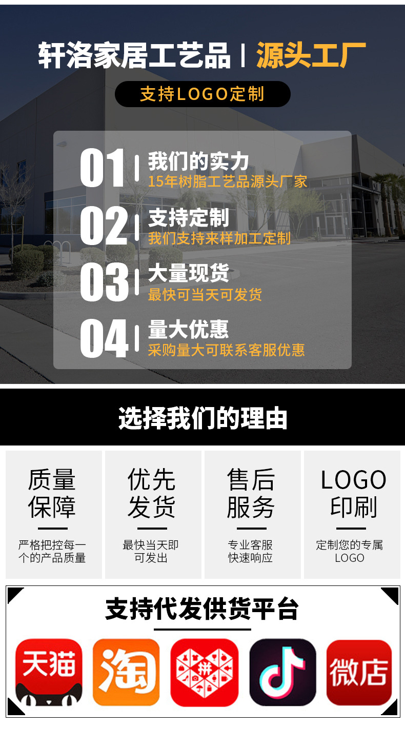 新详情_07.jpg
