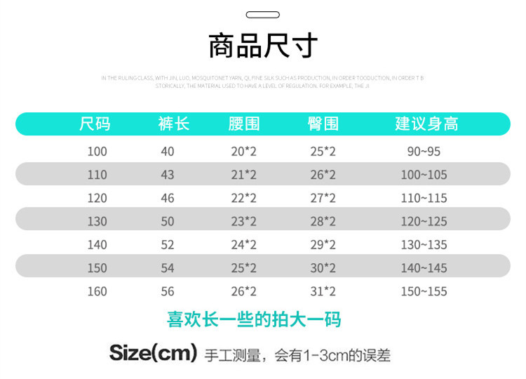 详情_05_副本
