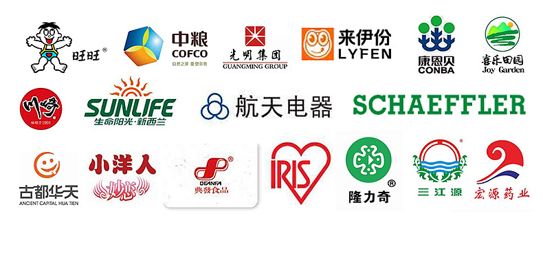 给袋式包装机内页_23