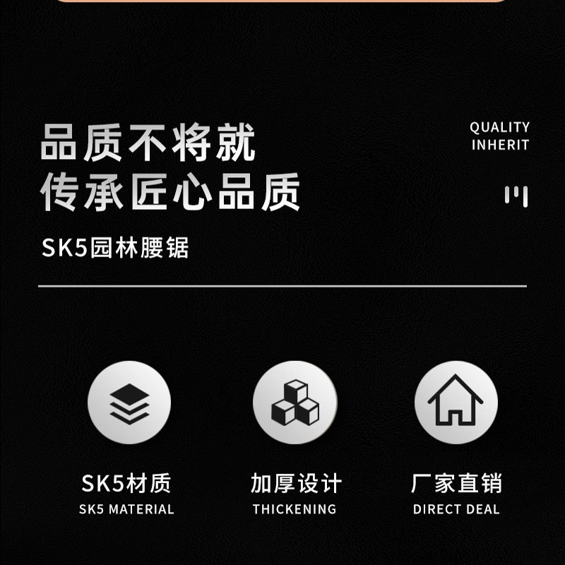 拼多多详情页裁图模板_06