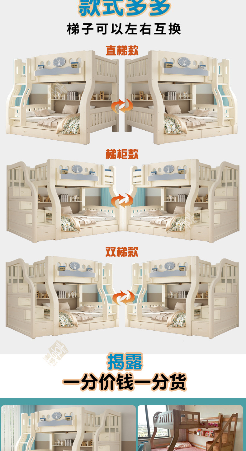 奶油白详情_11.jpg