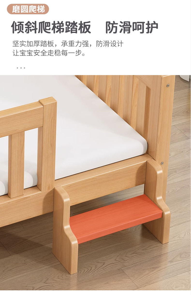 61b85d1f-a339-45f2-bb31-df7ae9f006e7.jpe