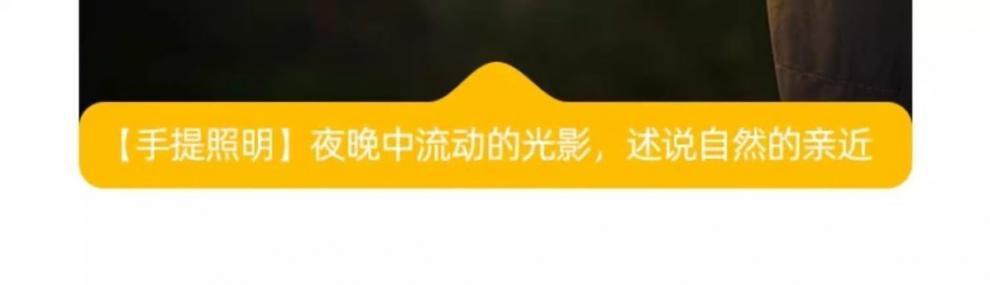 f512c21b-cd40-46ae-a462-f730eff81148.jpe