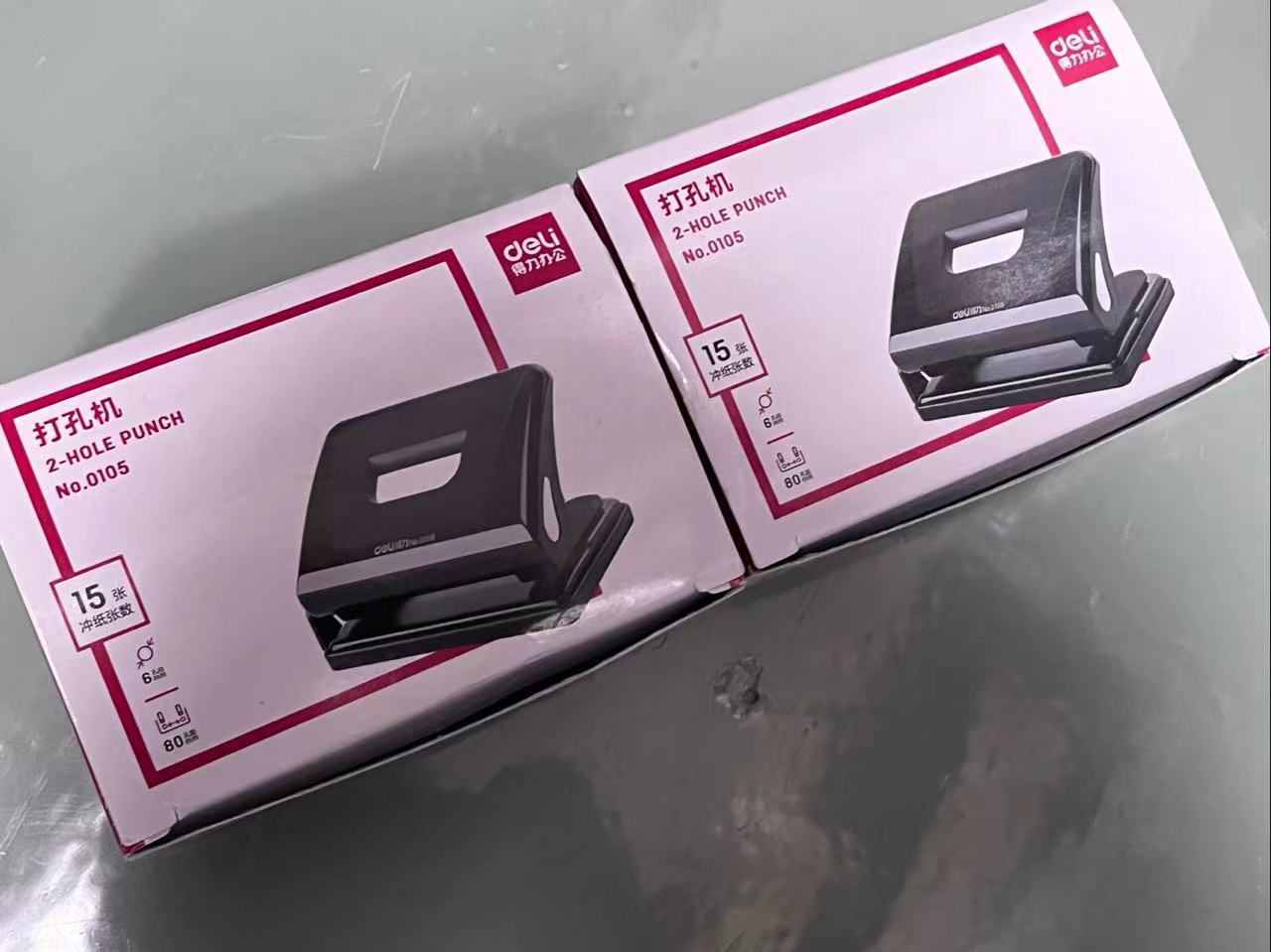 微信图片_20220714152625