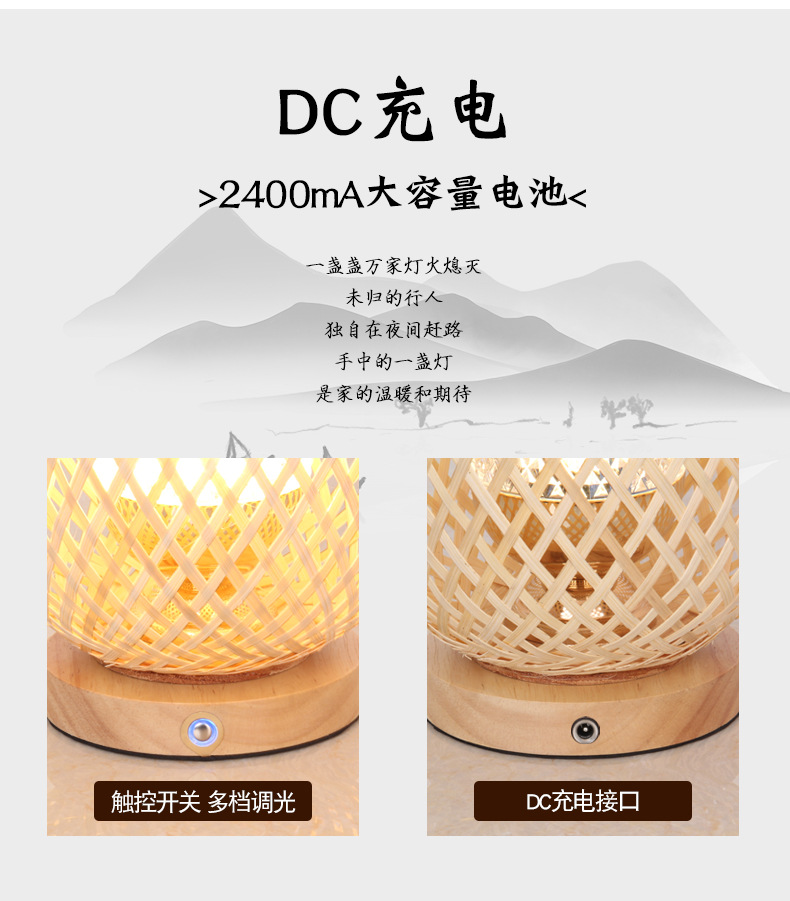 详情页_03.jpg