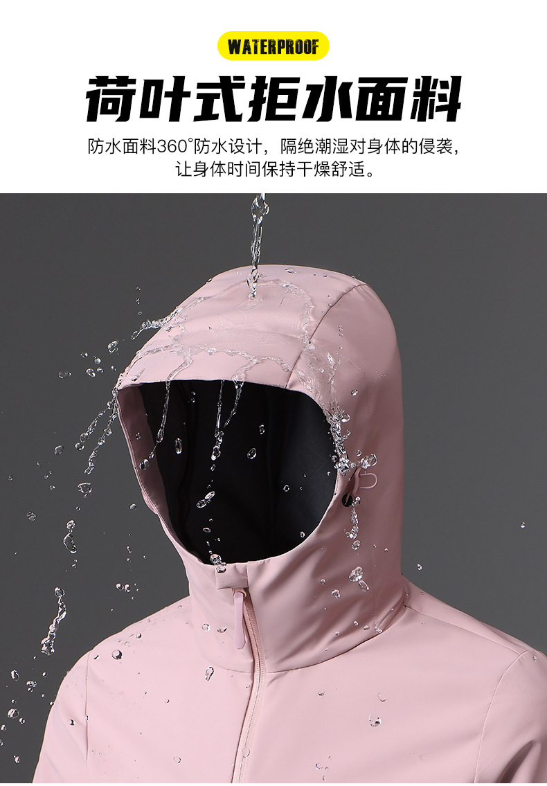 16983682666359.jpg?x-oss-process=image/format,png