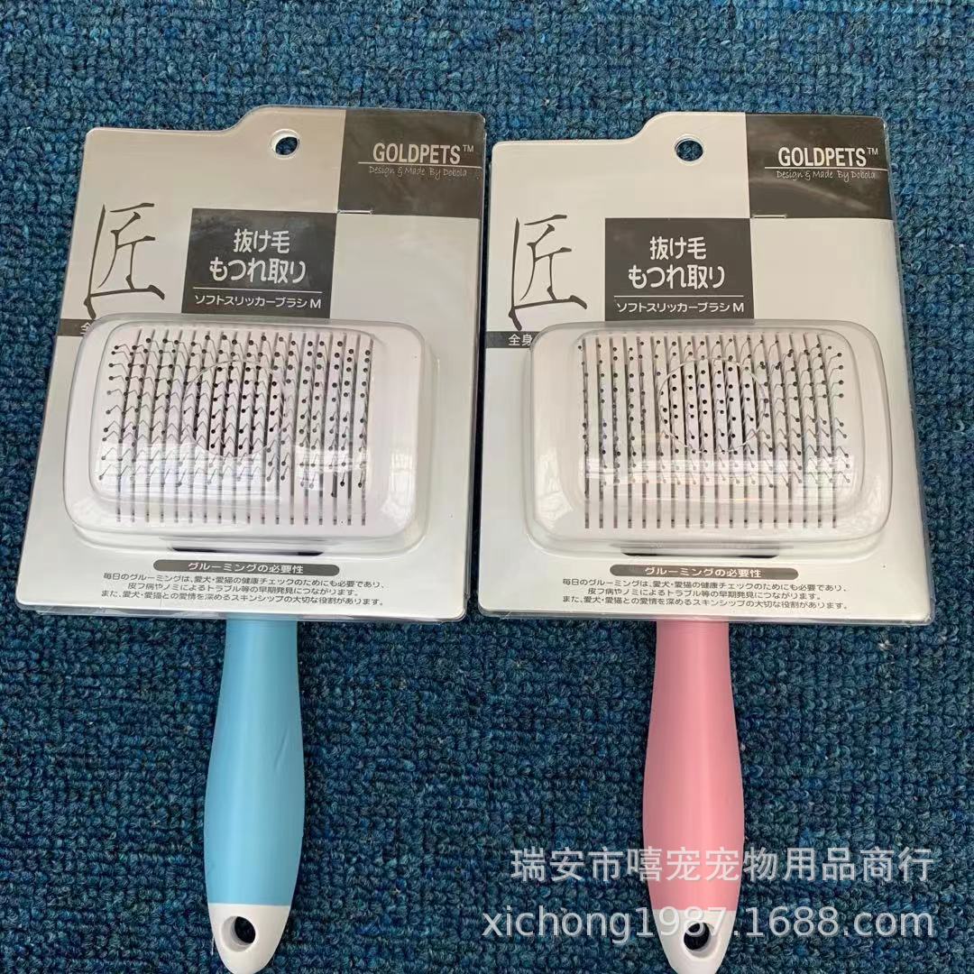 ae5883f3ee21d5cc93539f352e9d01