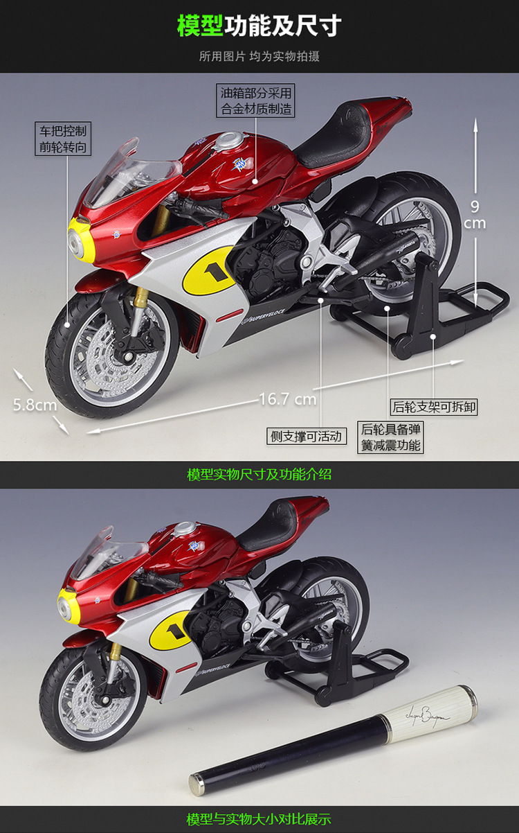 62211描述750_04.jpg