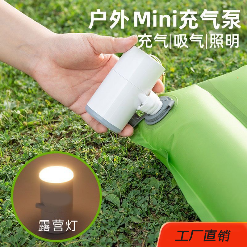 一代泵1