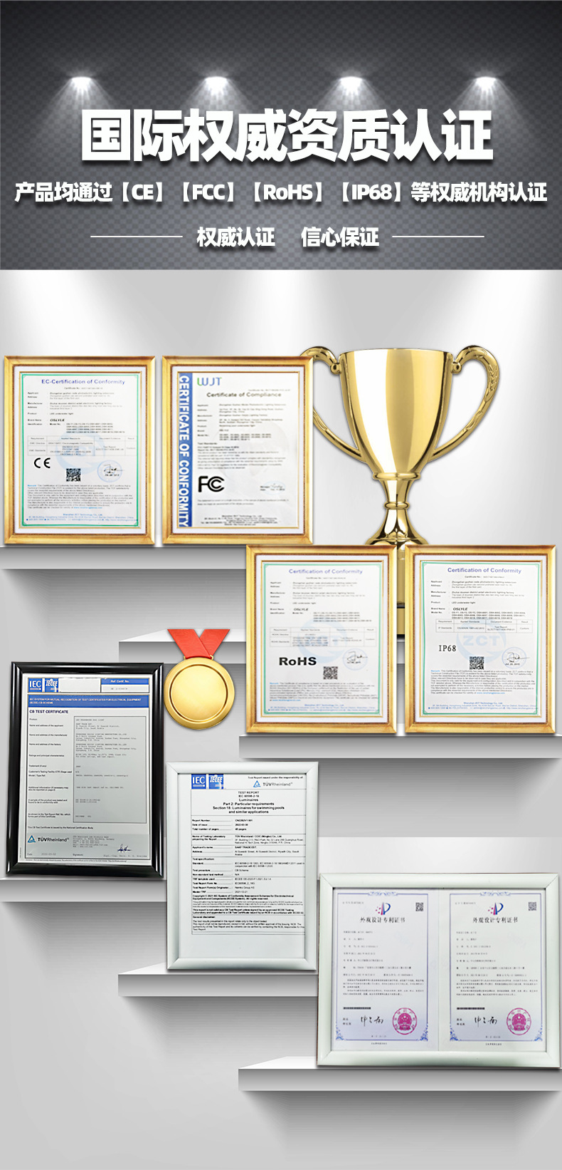 6016V-不锈钢面盖款-详情图_15