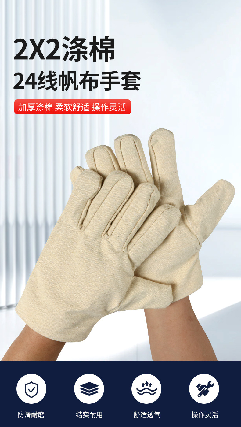 详情_06.jpg