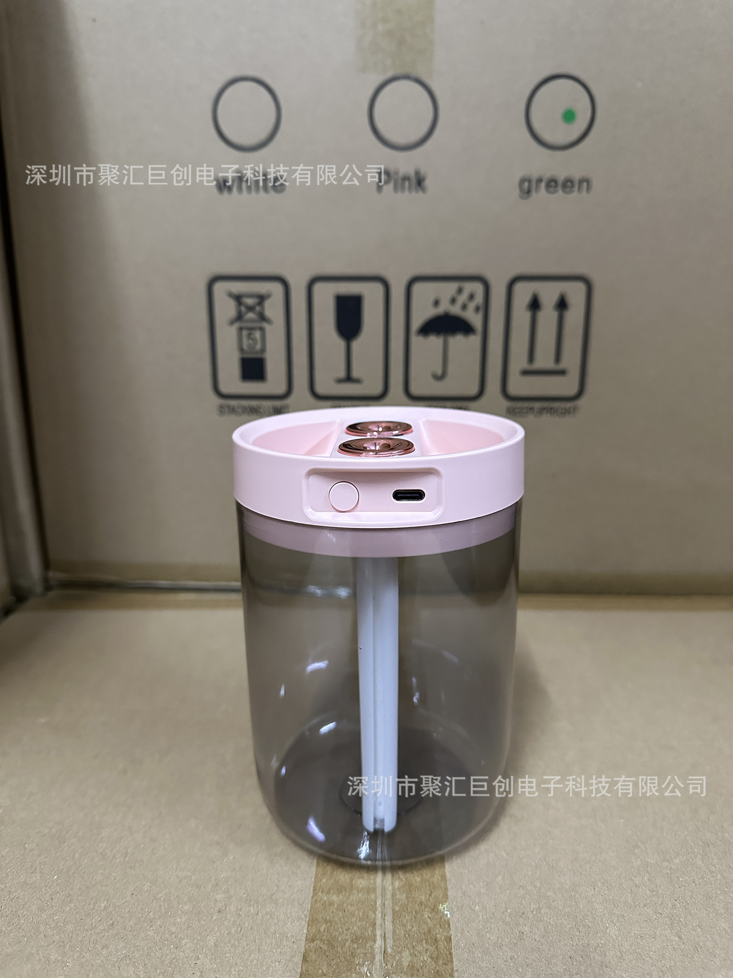 微信图片_202407302249281