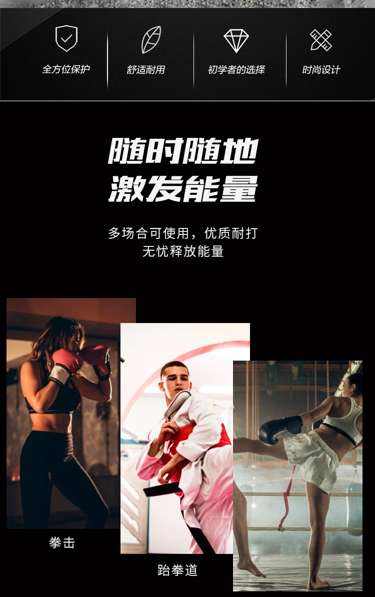 详情页1_02.jpg