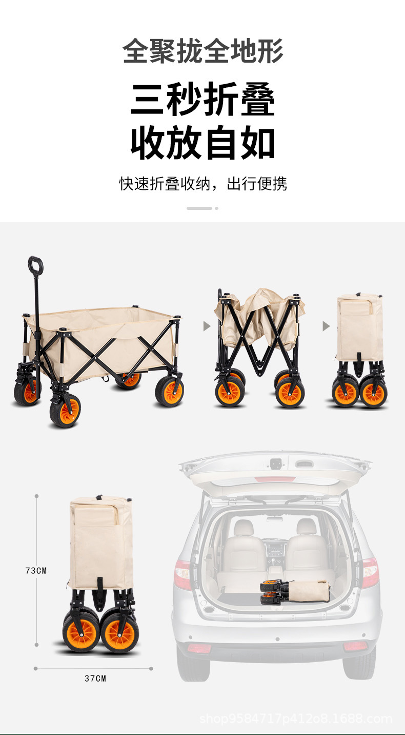 详情页_13(2).jpg