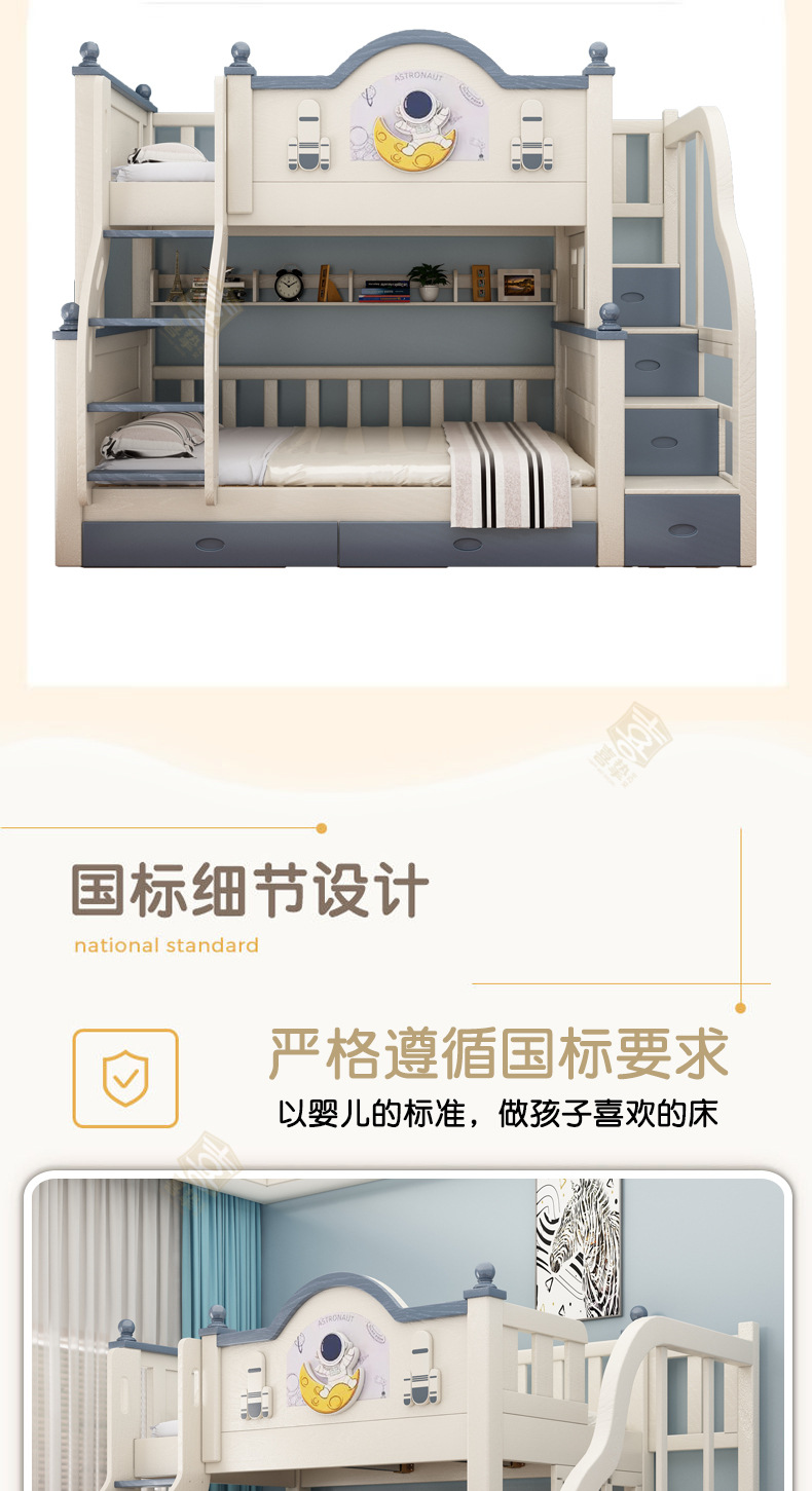 蓝白详情_02.jpg