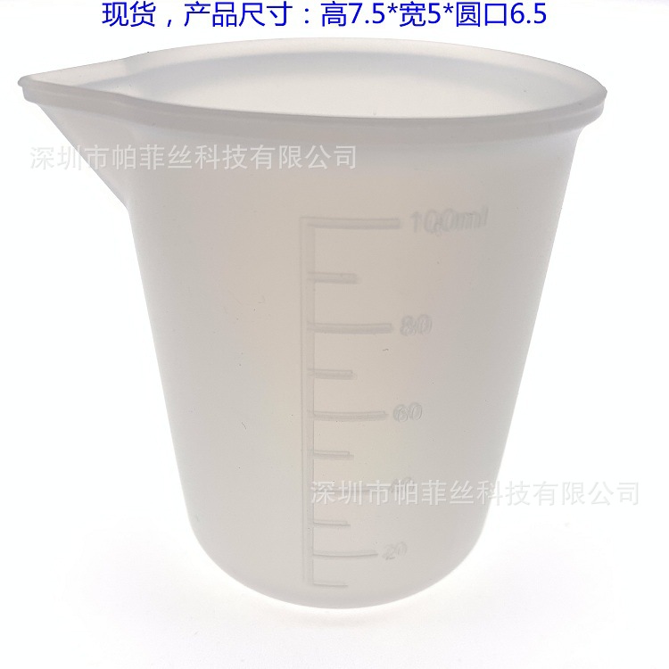 微信图片_20210821140928_副本