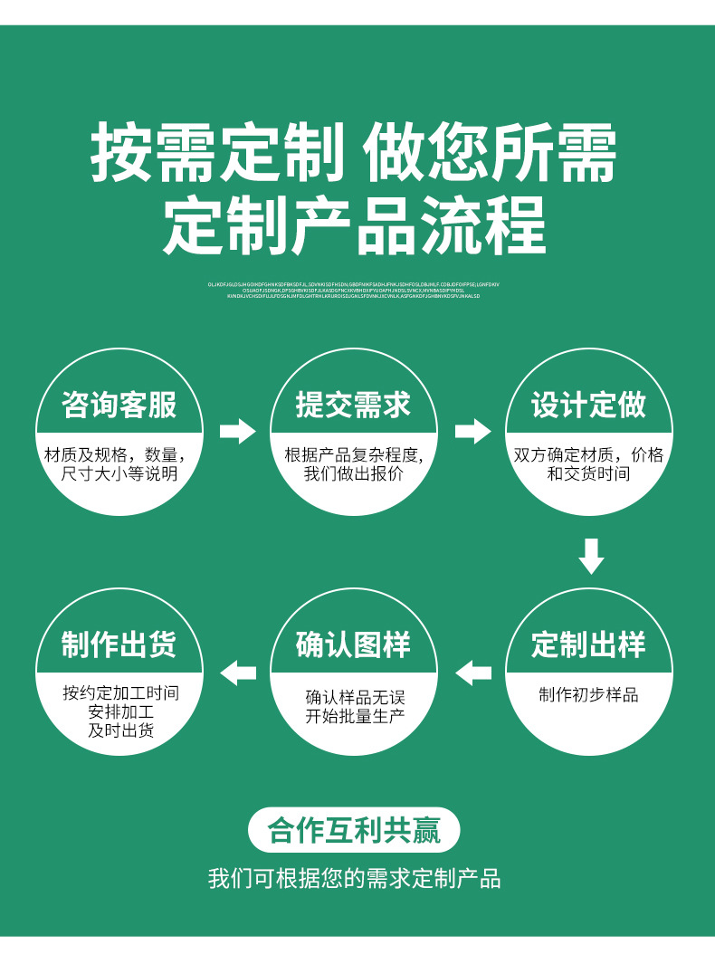 详情_02_10.jpg