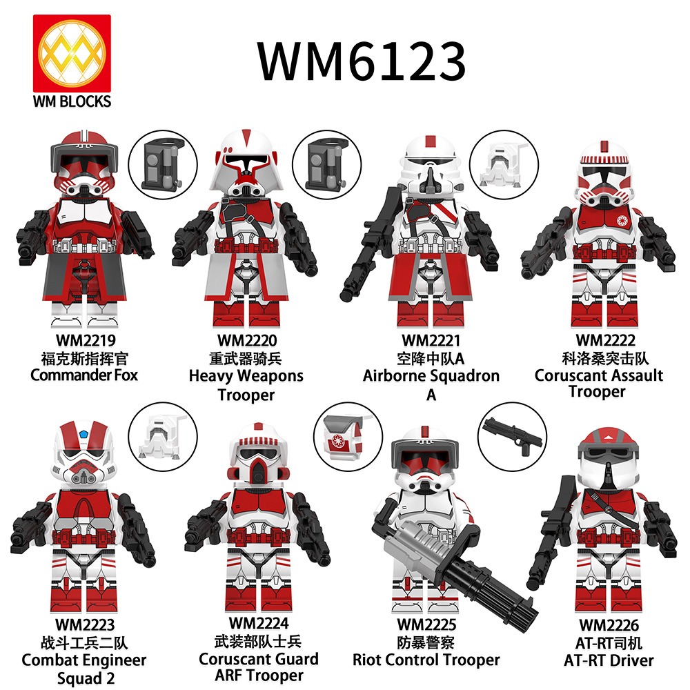 WM6123