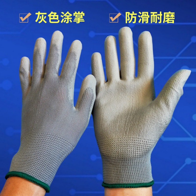 灰色涂掌手套 (3)_800X800